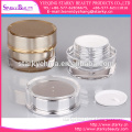 Popular 5g 15g 30g 50g empty plastic cream jar; pearl white 30g cream jar